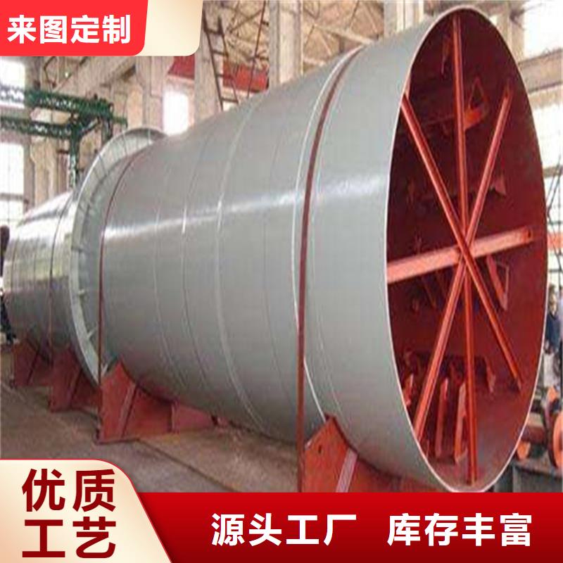 【褐煤烘干機(jī)木屑烘干機(jī)品質(zhì)保證】