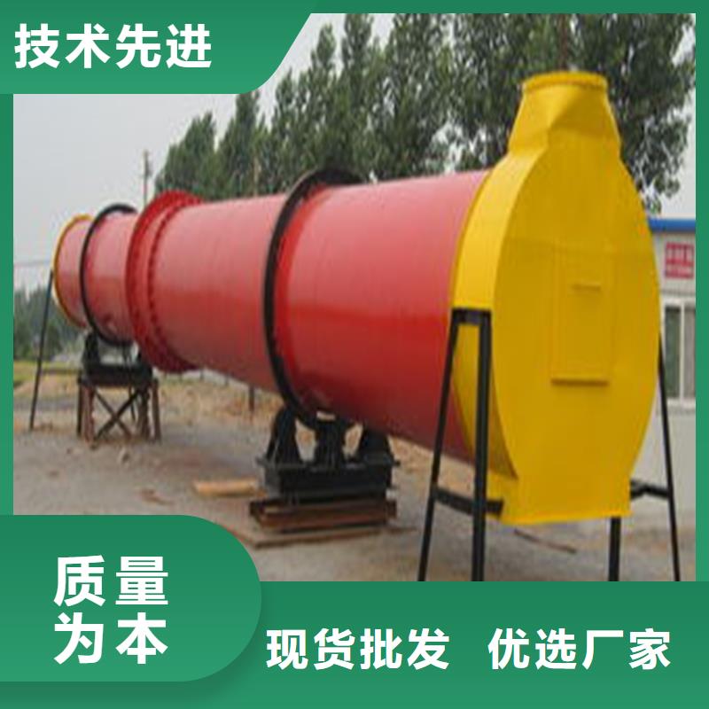 褐煤烘干機(jī),煤炭烘干機(jī)質(zhì)量檢測