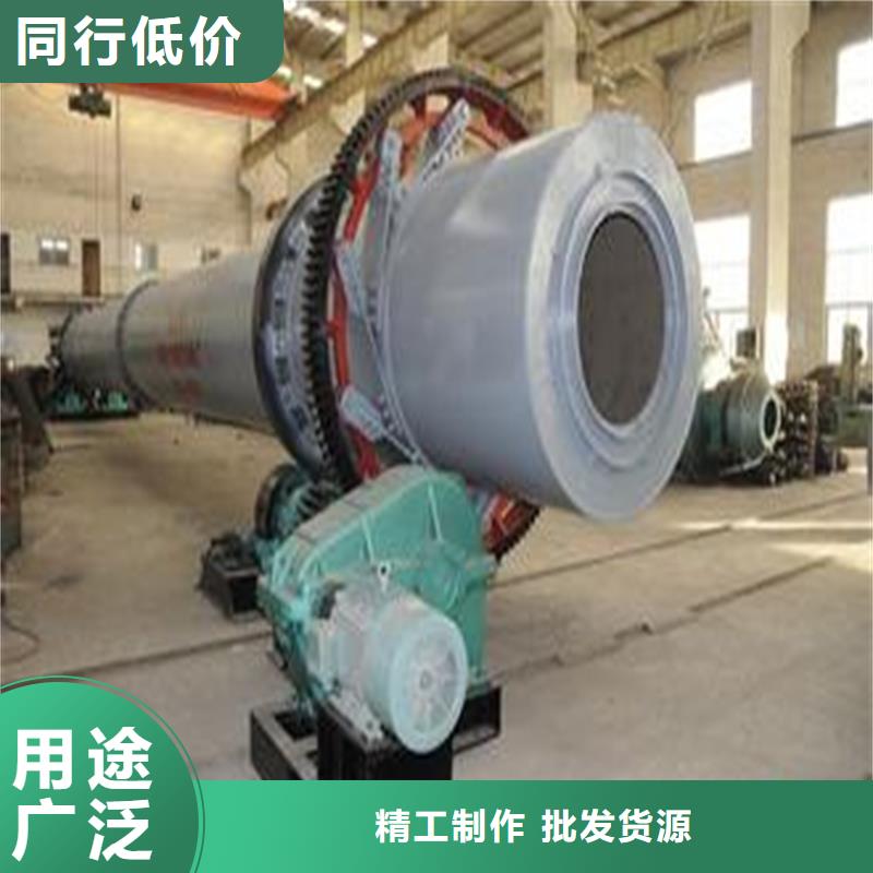 【褐煤烘干機煤炭烘干機生產廠家產品優良】