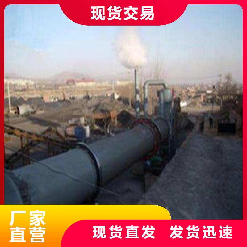 褐煤烘干機污泥烘干機專注品質