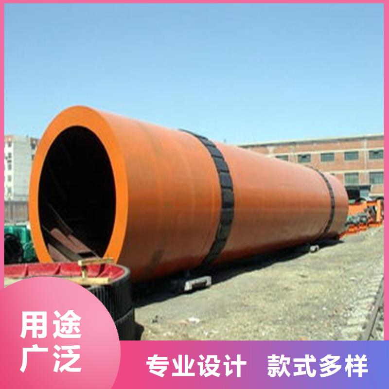 褐煤烘干機(jī)鋸末烘干機(jī)48小時(shí)發(fā)貨