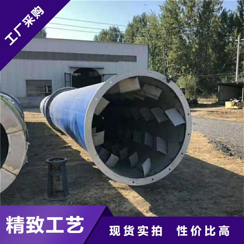 褐煤烘干機鋸末烘干機源頭廠家供應