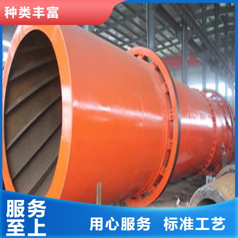 【褐煤烘干機】鋸末烘干機廠家貨源穩定