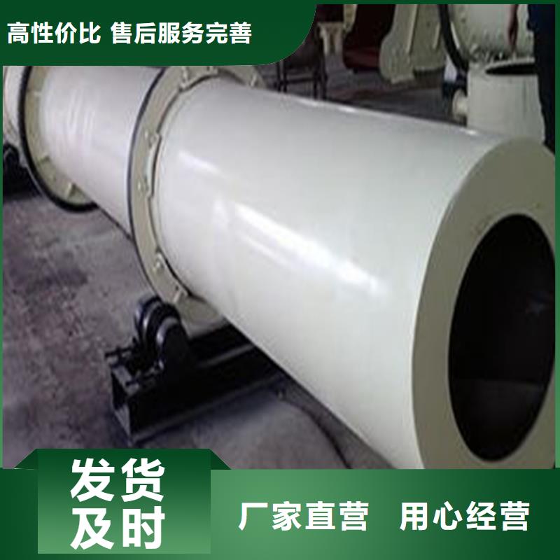 【褐煤烘干機煤炭烘干機源頭實體廠商】