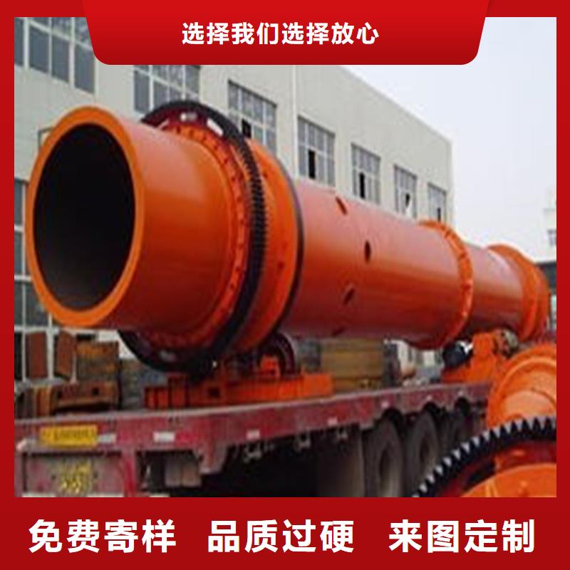 褐煤烘干機(jī),煤炭烘干機(jī)質(zhì)量檢測