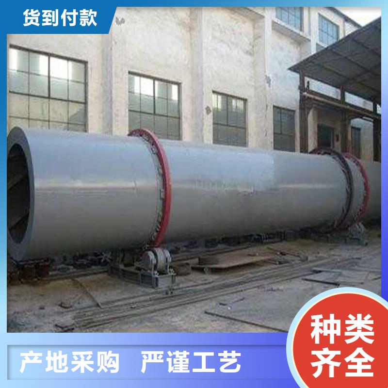 褐煤烘干機-煤泥烘干機批發供應