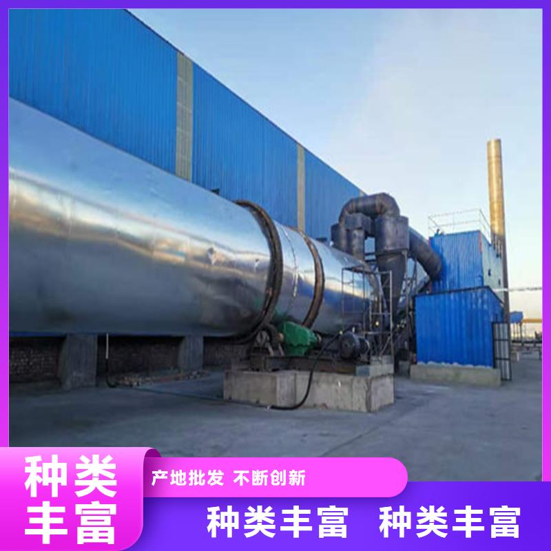 褐煤烘干機,煤炭烘干機生產(chǎn)廠家嚴(yán)選材質(zhì)