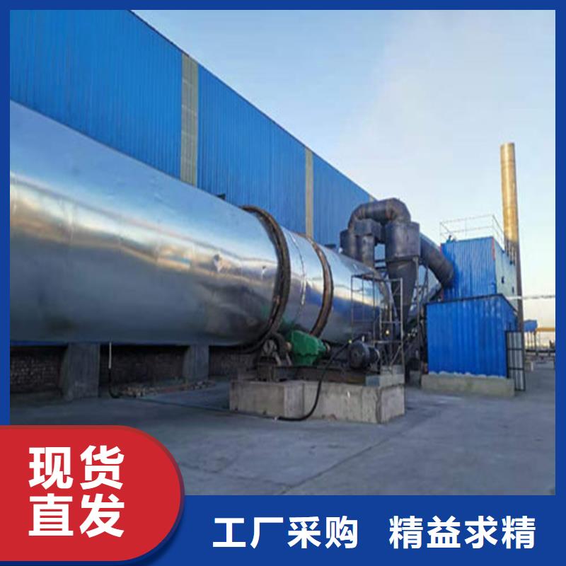 褐煤烘干機木材粉碎機優良材質
