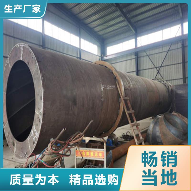 褐煤烘干機,煤泥烘干機用心做品質