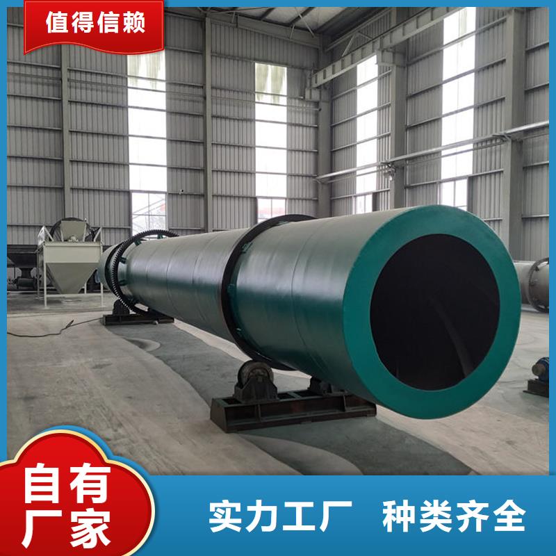 褐煤烘干機,煤炭烘干機生產廠家嚴選材質