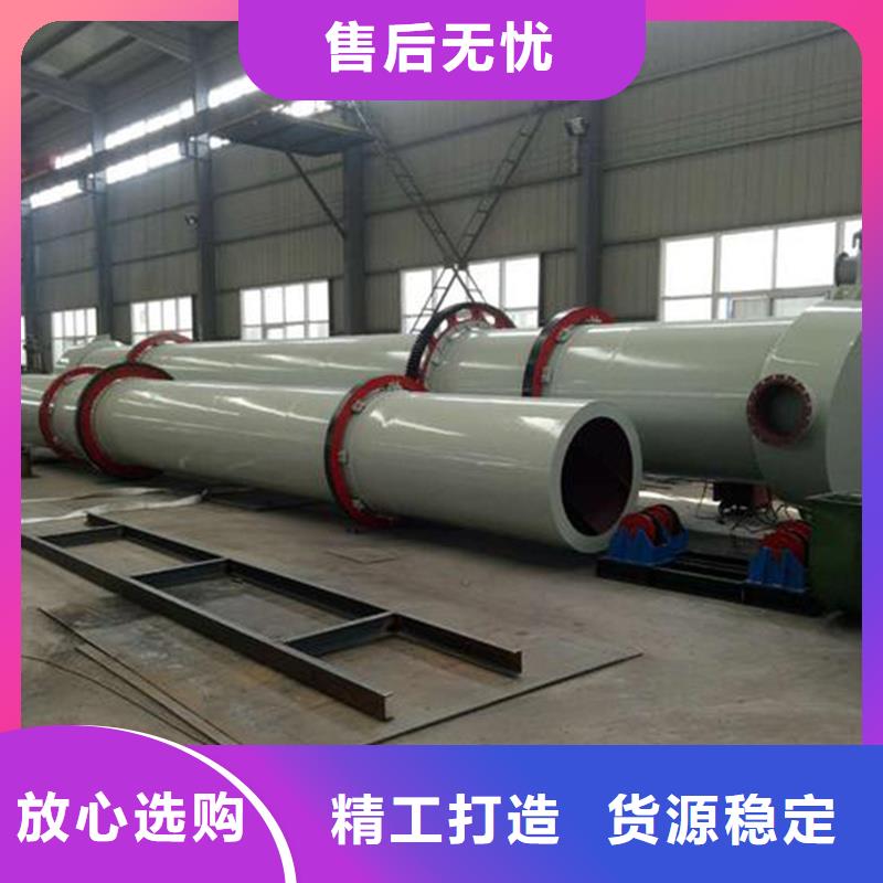 褐煤烘干機木材粉碎機優良材質