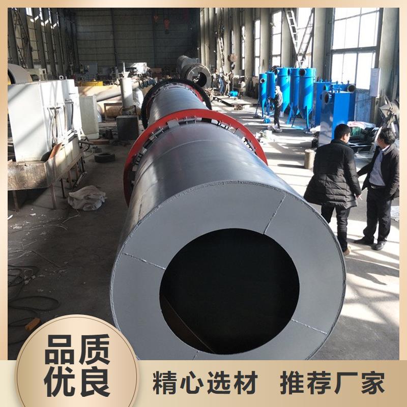 【褐煤烘干機】_沙子烘干機廠家質(zhì)量不佳盡管來找我