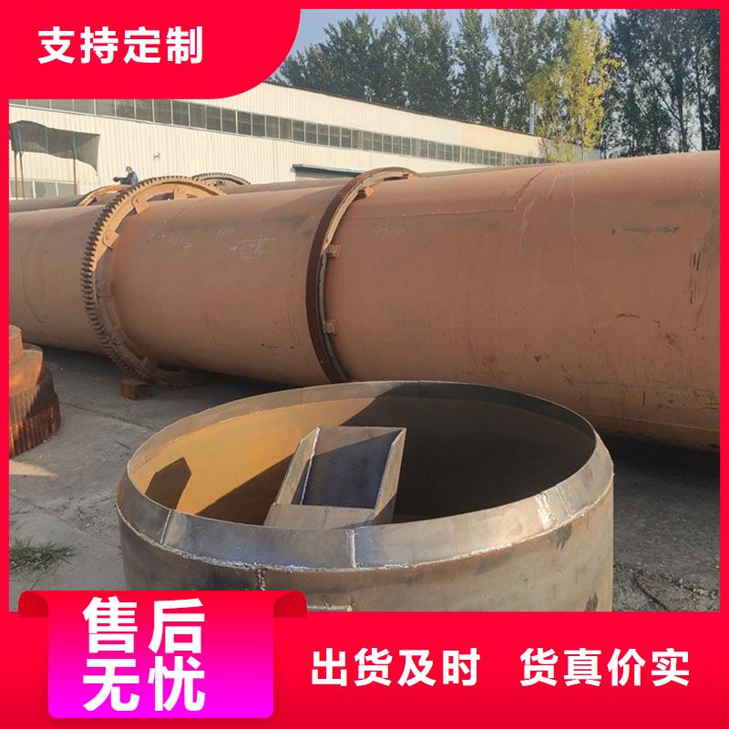 【褐煤烘干機】糧食烘干機質(zhì)量看得見