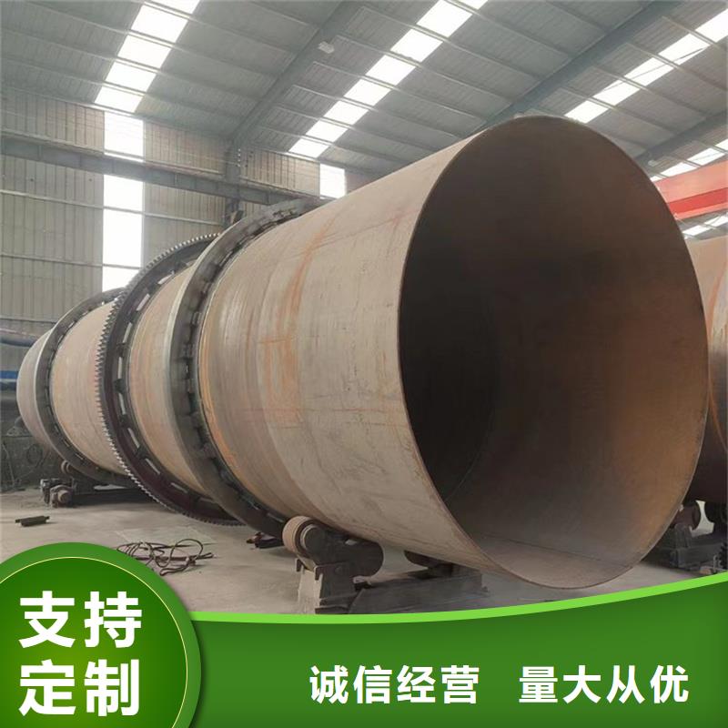 褐煤烘干機煤泥烘干機品類齊全