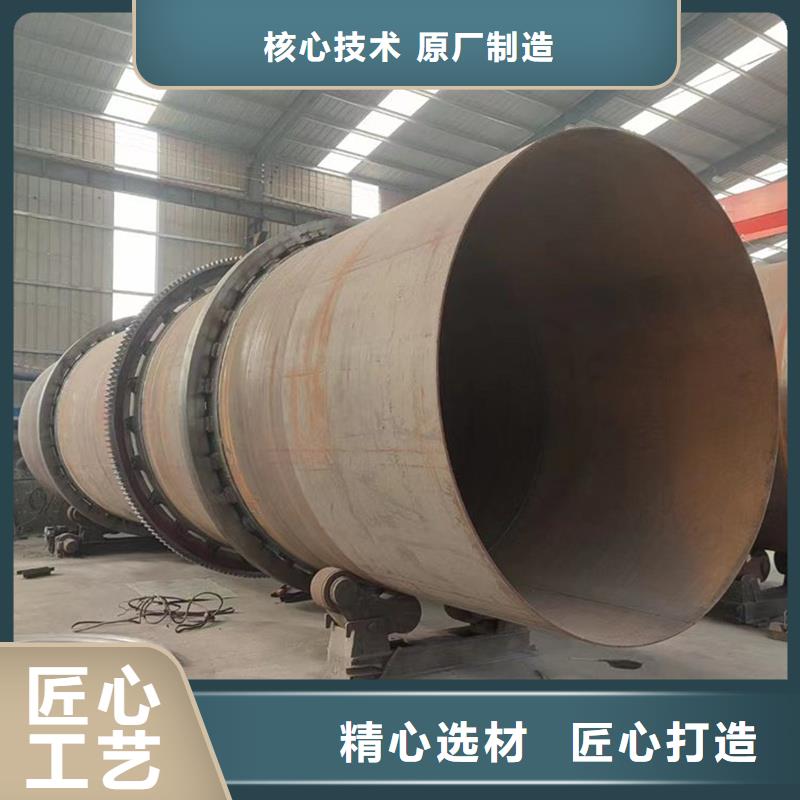 褐煤烘干機污泥烘干機專注品質