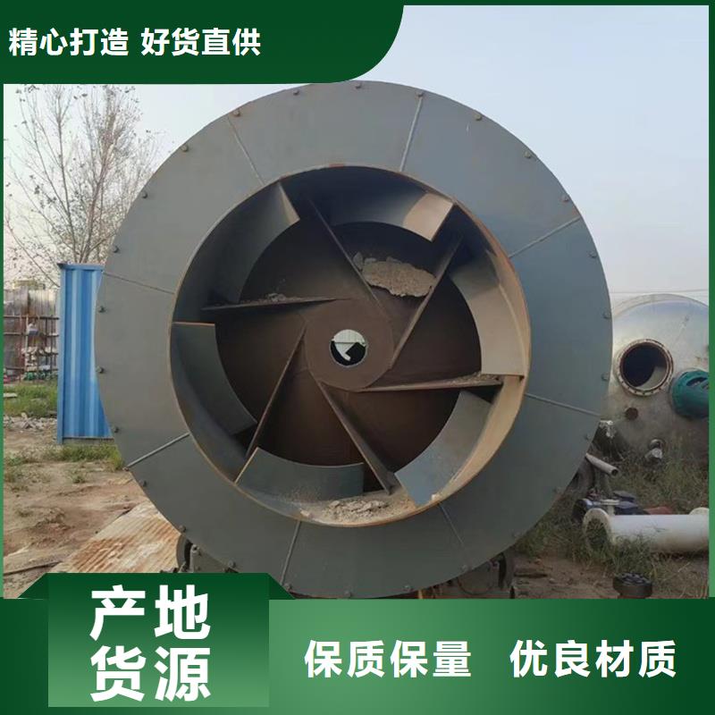 褐煤烘干機,煤炭烘干機生產廠家嚴選材質