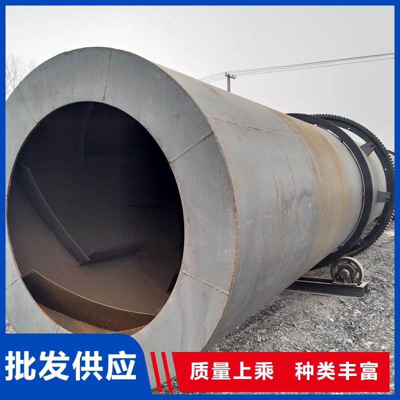 轉筒烘干機安裝指導