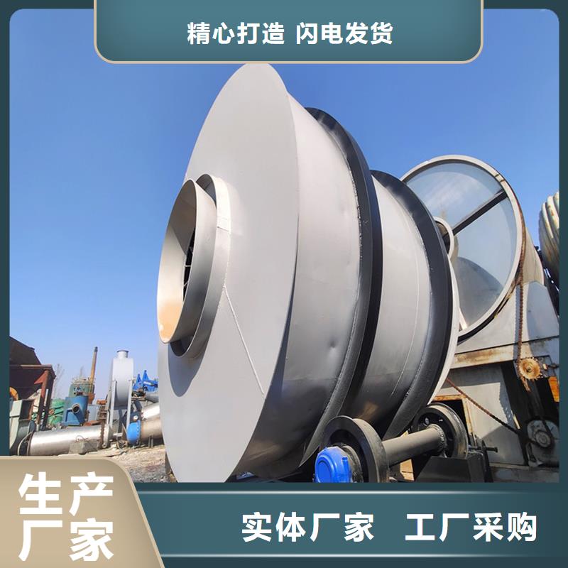 粉煤灰烘干機【煤泥烘干機】制造生產銷售