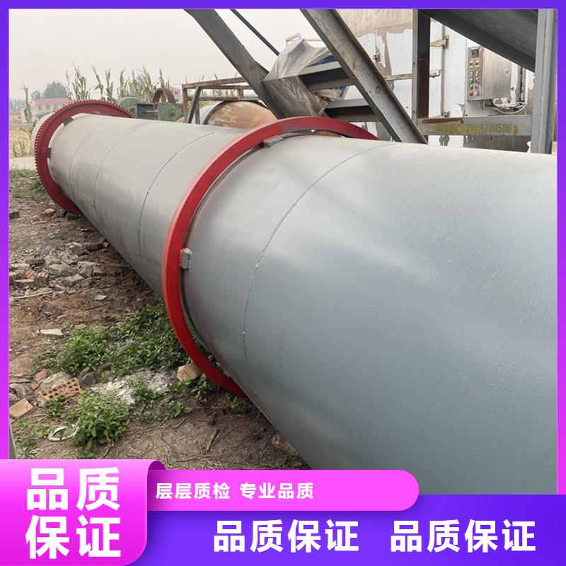 高嶺土烘干機現貨直銷