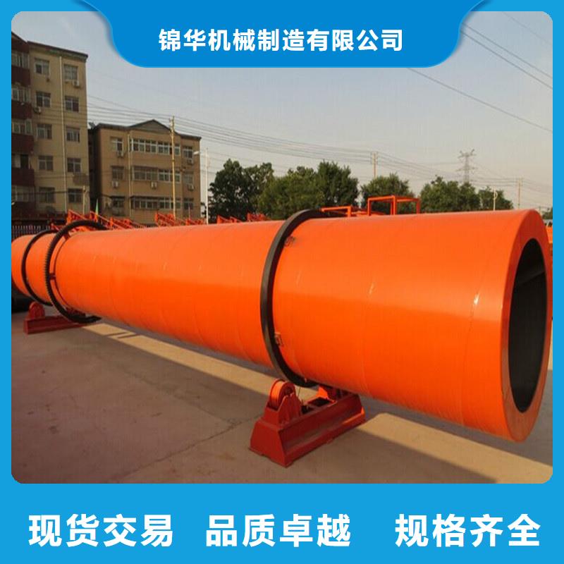 煤炭烘干机生产厂家 视频-煤炭烘干机生产厂家 -湖北省孝感市(同城)品牌-孝南|孝昌|黄石|荆门|武汉|襄阳