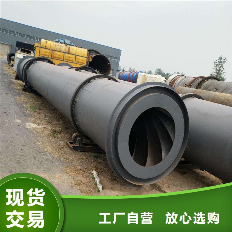 礦粉烘干機廠家_礦粉烘干機