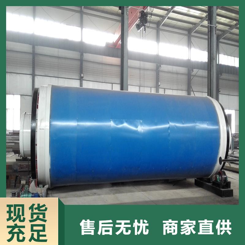 10噸烘干機-10噸烘干機本地廠家