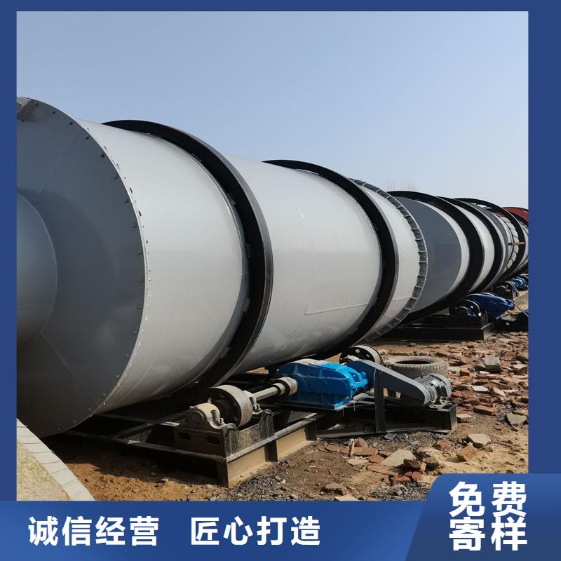 1噸烘干機-值得擁有