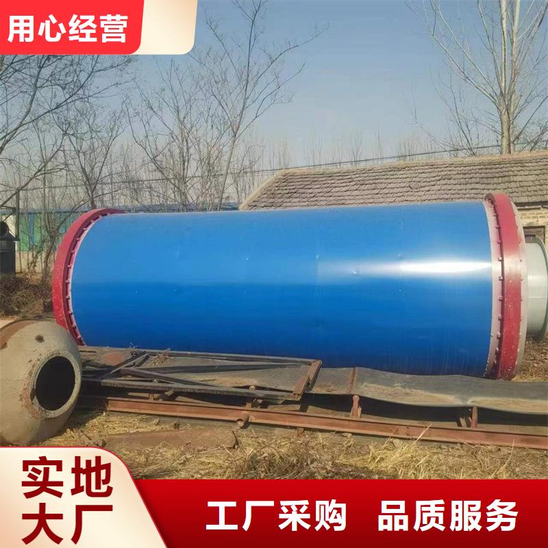 高嶺土烘干機產品齊全
