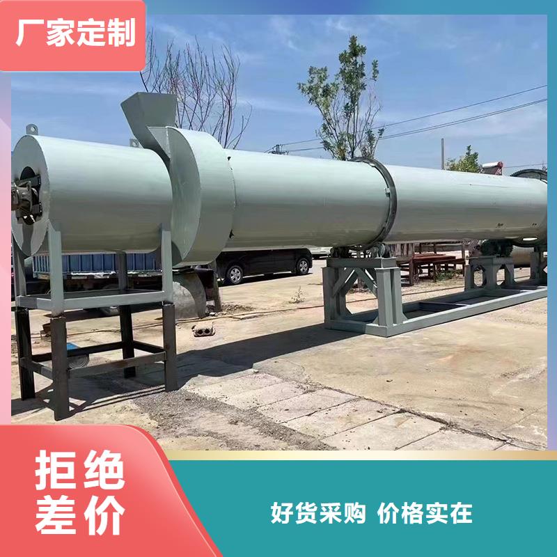 規格全的烘干機廠家