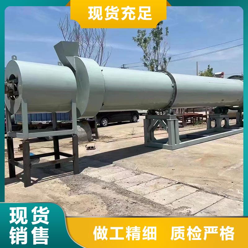 大型烘干機廠家服務周到
