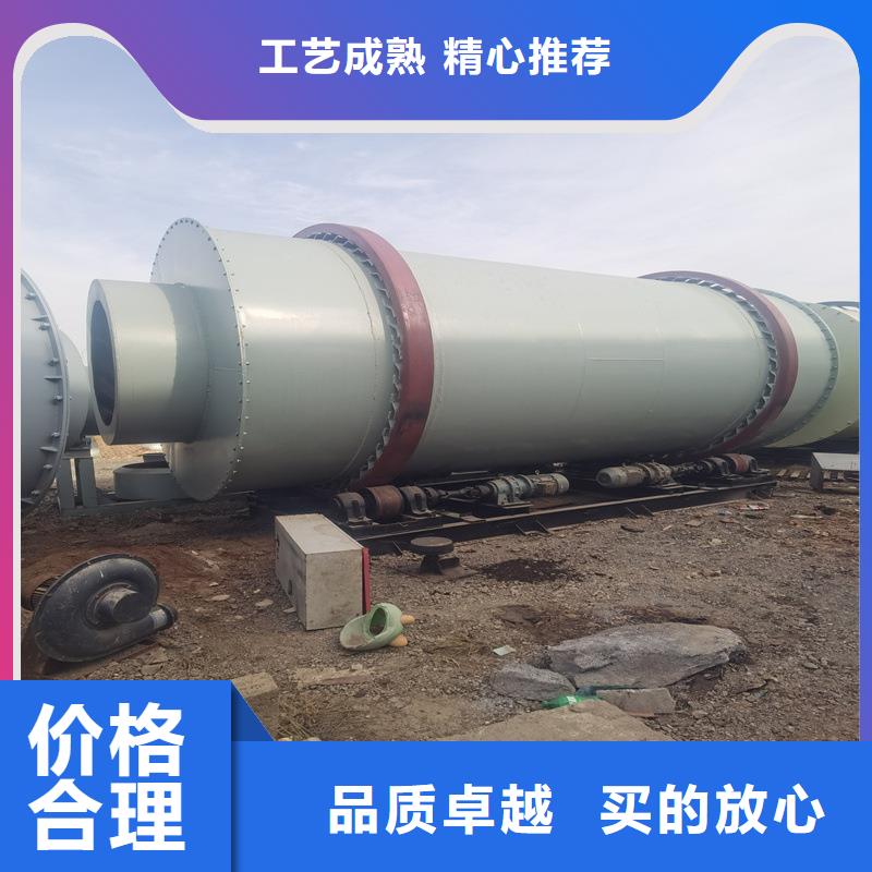 粉煤灰烘干機熱賣中