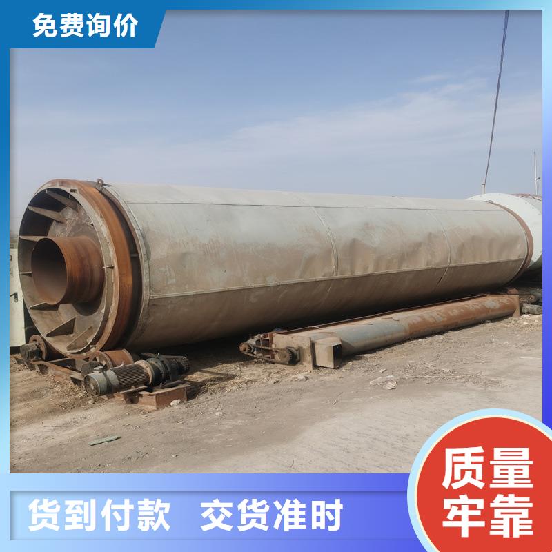 高嶺土烘干機現貨直銷