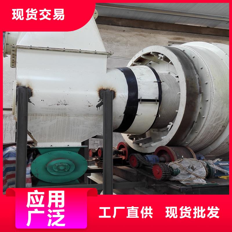 批發大型烘干機的廠家