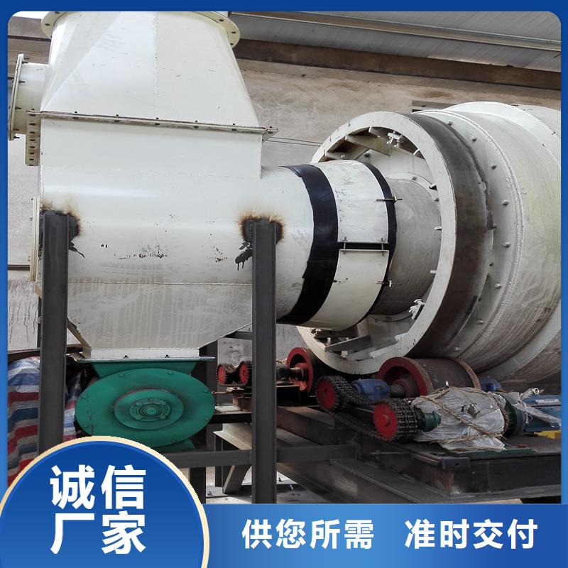 煤炭烘干機省心可靠