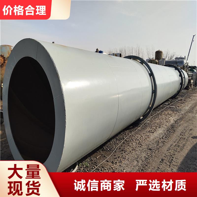2噸烘干機廠家-