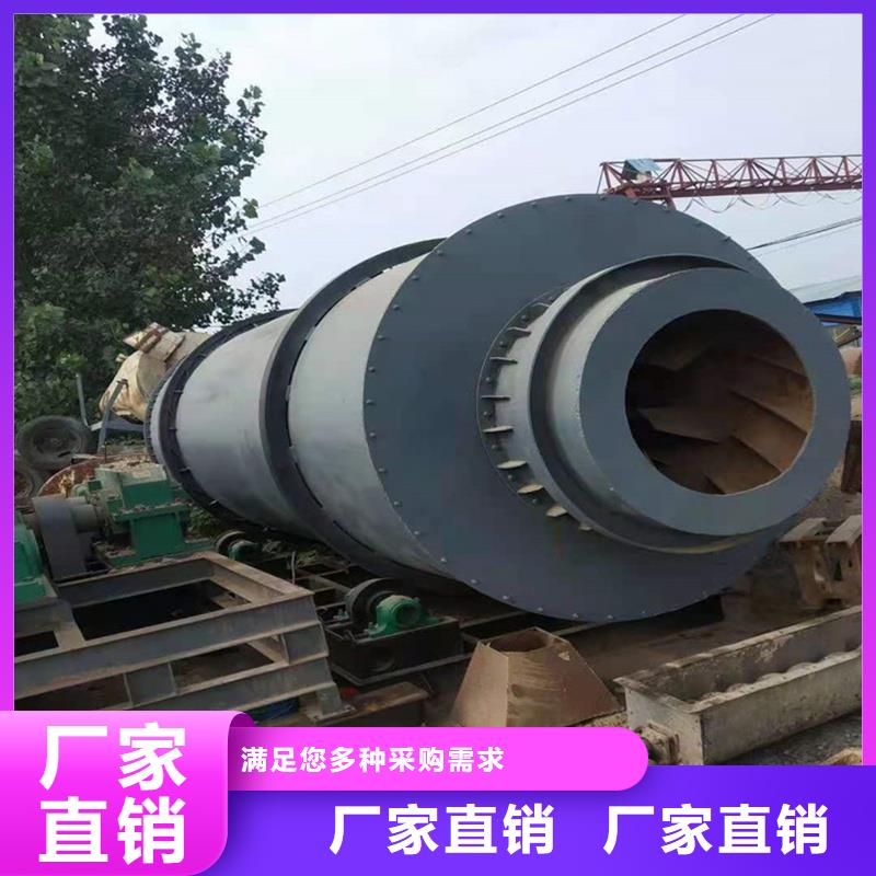 大型烘干機廠家服務周到