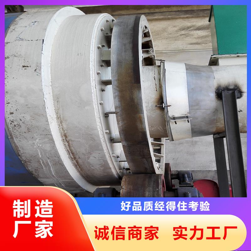 轉筒烘干機收費標準
