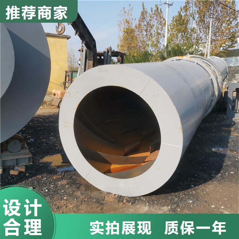 粉煤灰烘干機,糧食烘干機每一處都是匠心制作