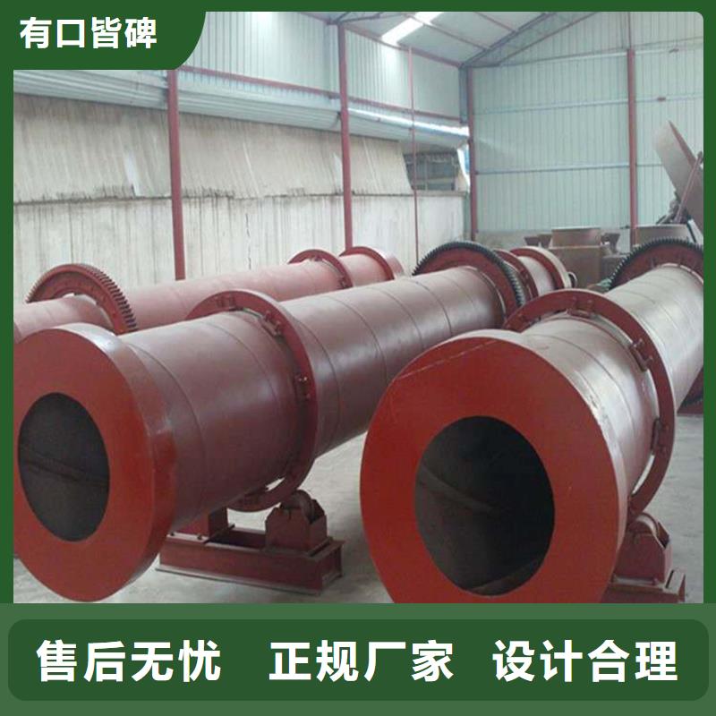 5噸烘干機_5噸烘干機廠家