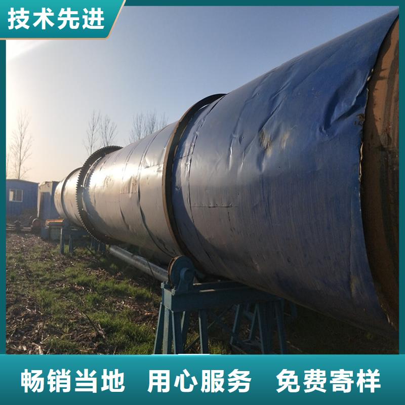 優惠的石粉烘干機廠家