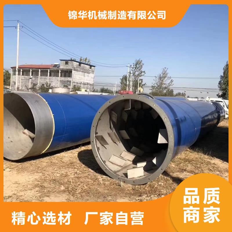 【粉煤灰烘干機(jī)-鋸末烘干機(jī)產(chǎn)地批發(fā)】