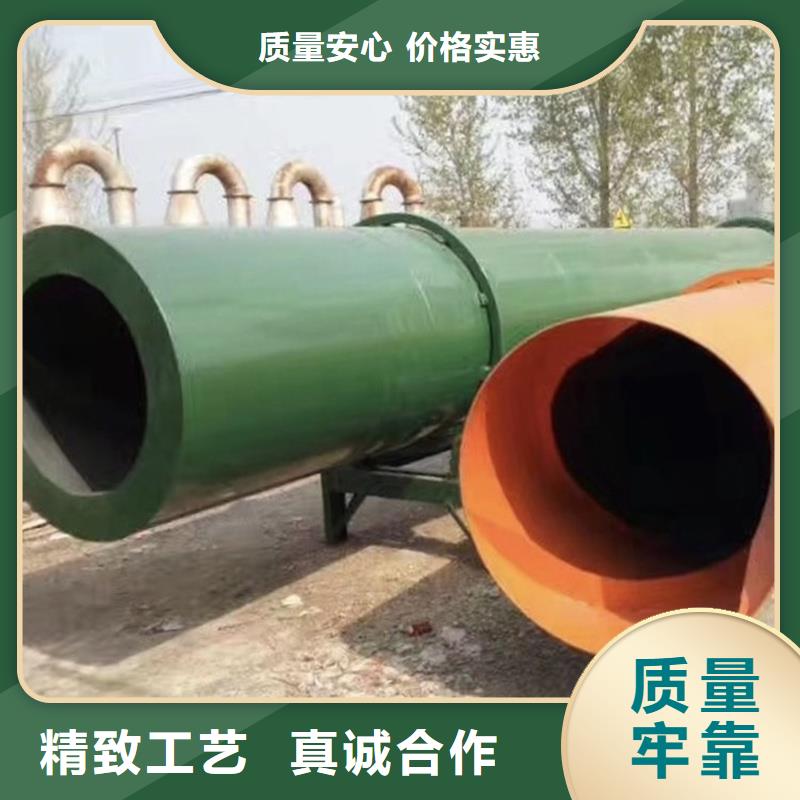 10噸烘干機選購經驗