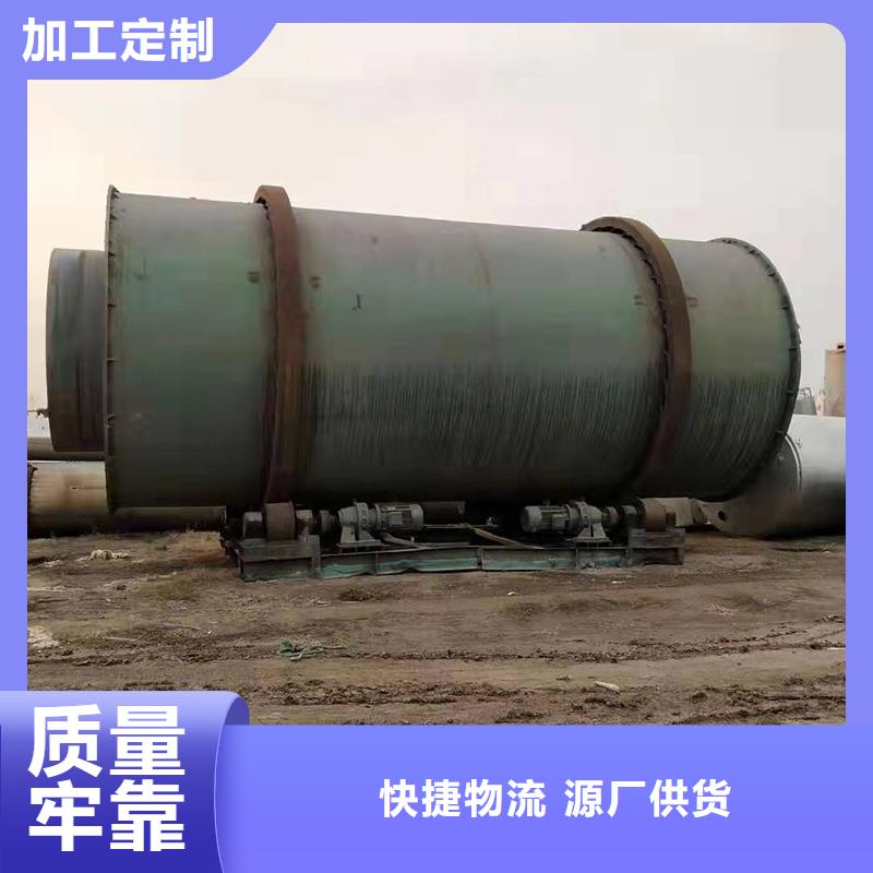 周邊移動式烘干機生產廠家