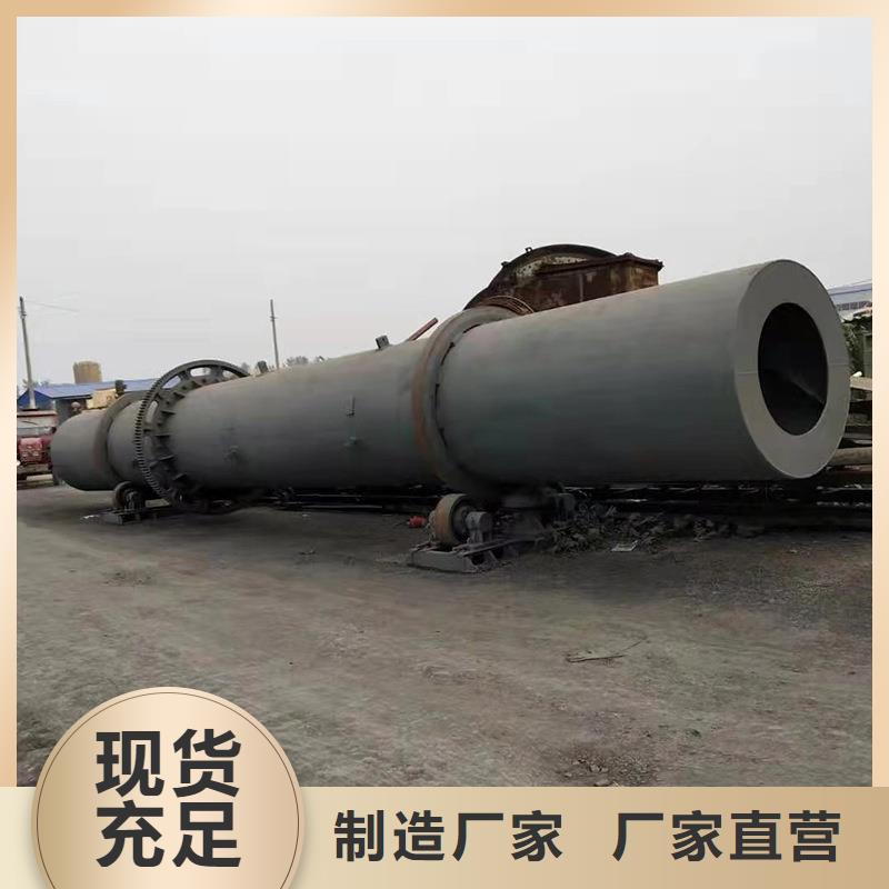 粉煤灰烘干機【鋸末烘干機】N年專注