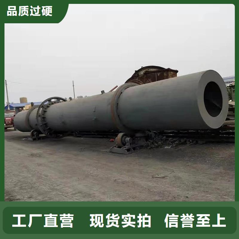生產粉煤灰烘干機