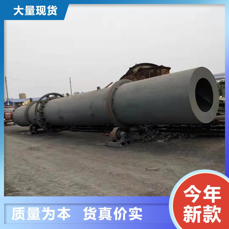 轉(zhuǎn)筒烘干機(jī)用途廣