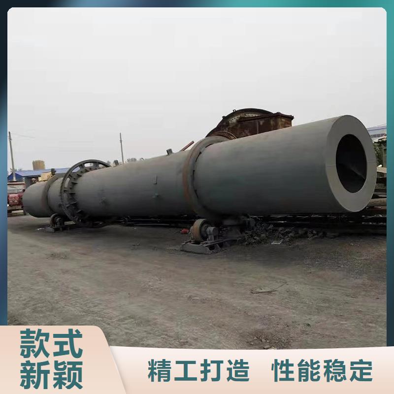 粉煤灰烘干機鋸末烘干機性價比高