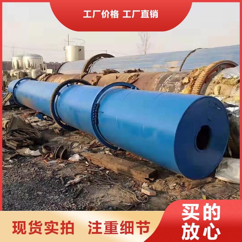 高嶺土烘干機產品齊全
