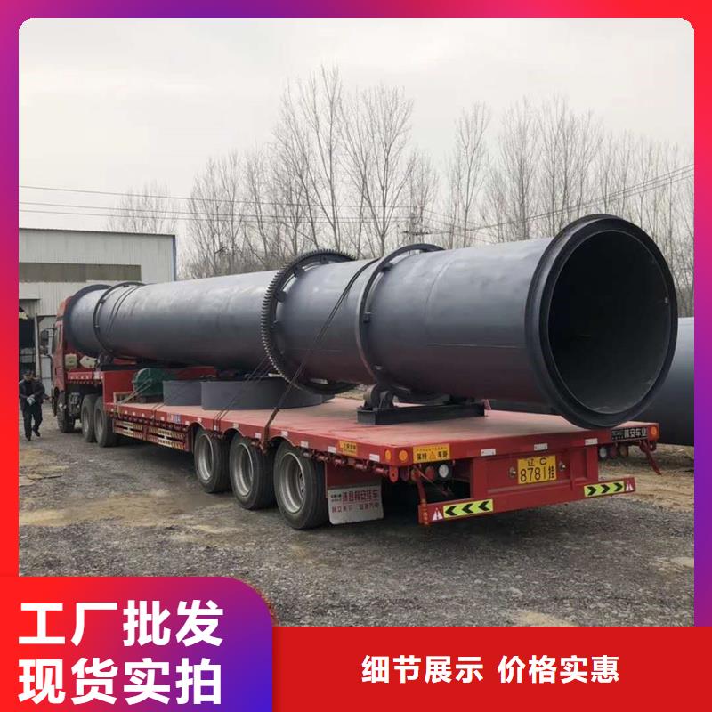 粉煤灰烘干機廠家-質量可靠