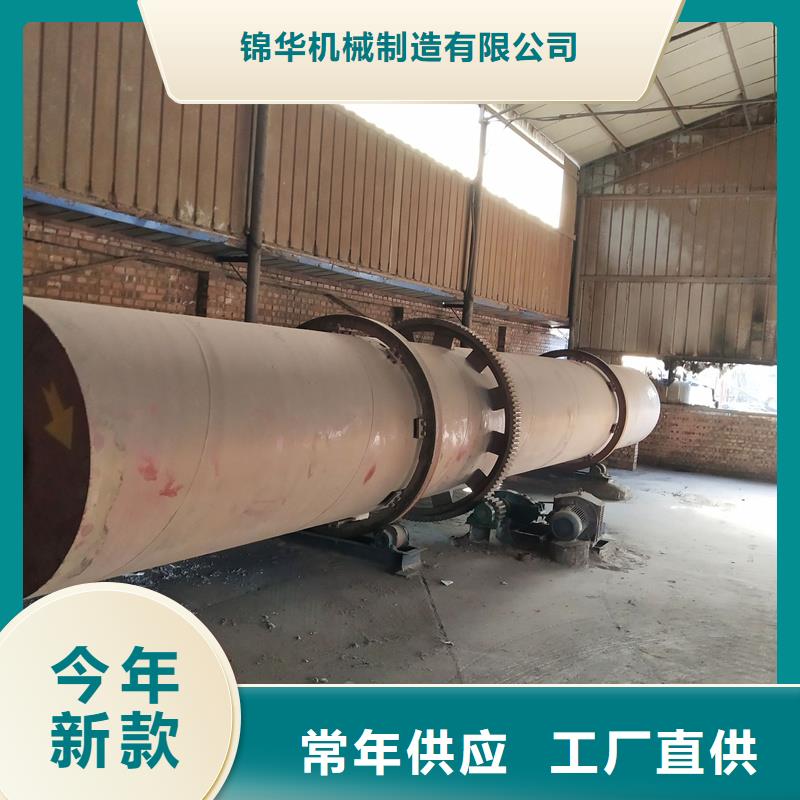 高嶺土烘干機產品齊全